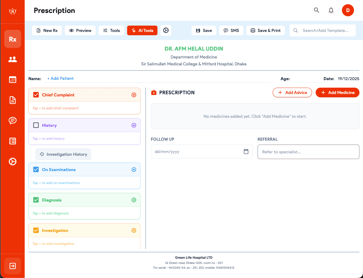 DoctorsHero RX Interface